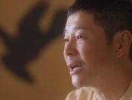 Yusaku Maezawa // Source : Yusaku Maezawa
