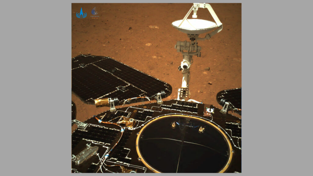 « Bonjour Mars ! » // Source : CNSA « Bonjour Mars ! » // Source : CNSA
