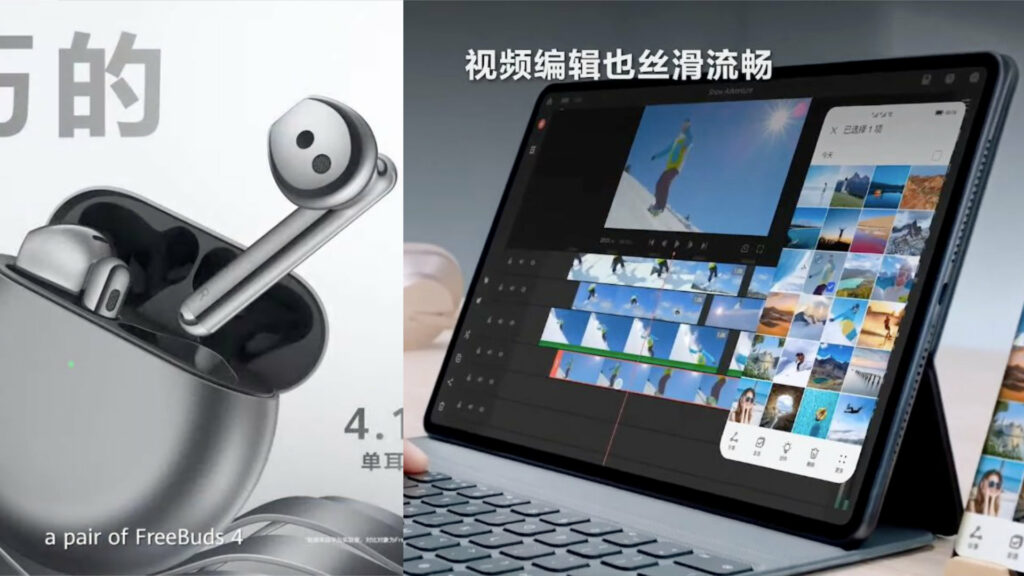 Les Freebuds 4 et la MatePad Pro // Source : Huawei Les Freebuds 4 et la MatePad Pro // Source : Huawei