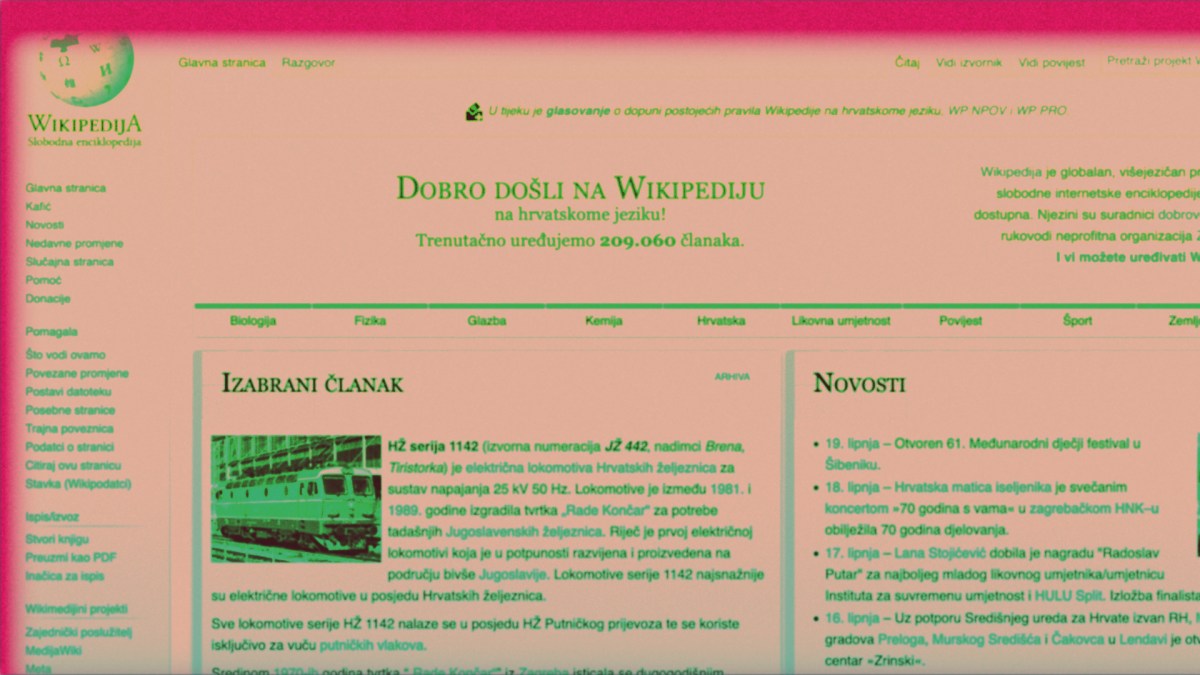 La page d'accueil en Croate // Source : Wikipedia La page d'accueil en Croate // Source : Wikipedia