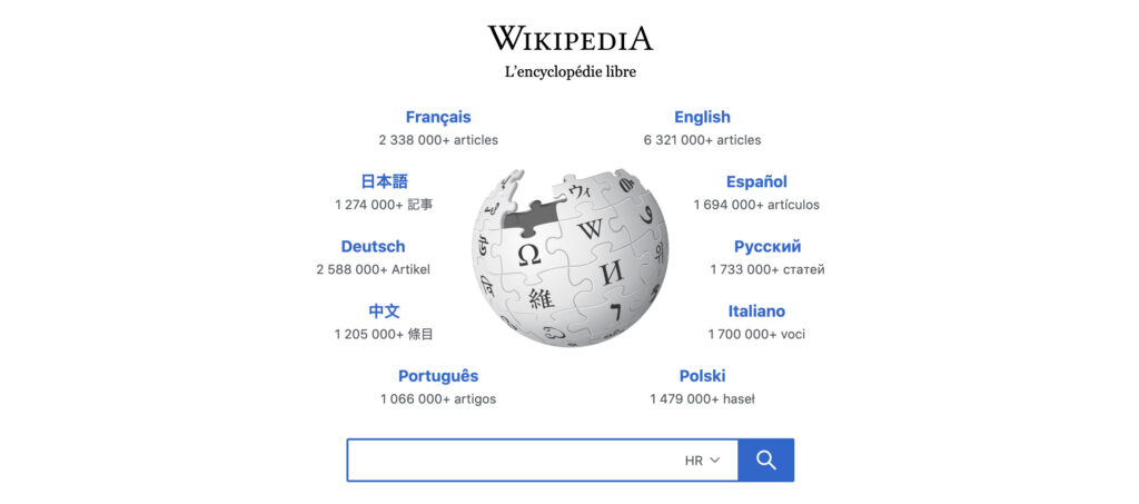 Wikipedia // Source : Wikipedia Wikipedia // Source : Wikipedia