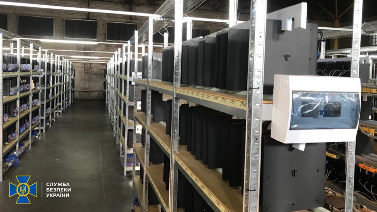 Une ferme à cryptomonnaies... avec des PS4. // Source : Security Service of Ukraine Une ferme à cryptomonnaies... avec des PS4. // Source : Security Service of Ukraine