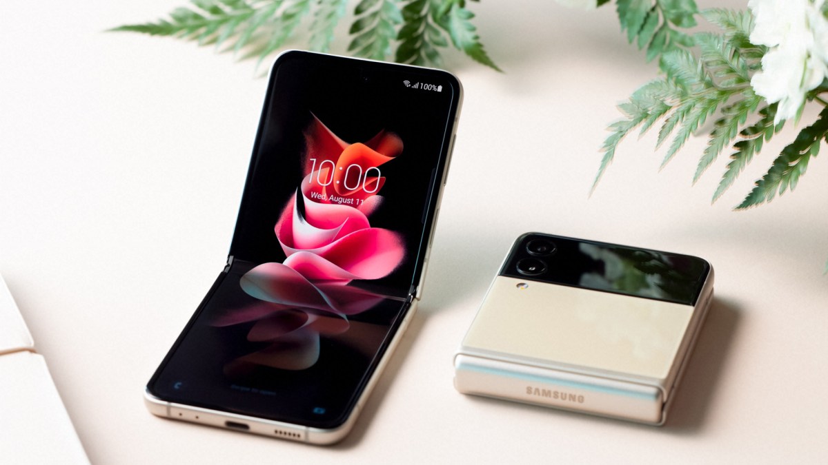02_01_B2_Product_03_galaxyzflip3_5g_cream_H 02_01_B2_Product_03_galaxyzflip3_5g_cream_H