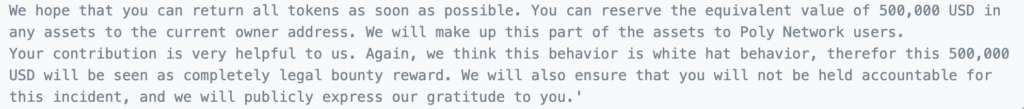 Le message de Poly Network au hacker // Source : Capture d'écran Le message de Poly Network au hacker // Source : Capture d'écran