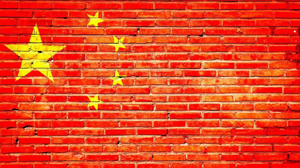 La Chine renforce les interdictions sur les cryptomonnaies // Source : Pete Linforth / Pixabay La Chine renforce les interdictions sur les cryptomonnaies // Source : Pete Linforth / Pixabay