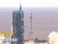Source : 中国新闻网
