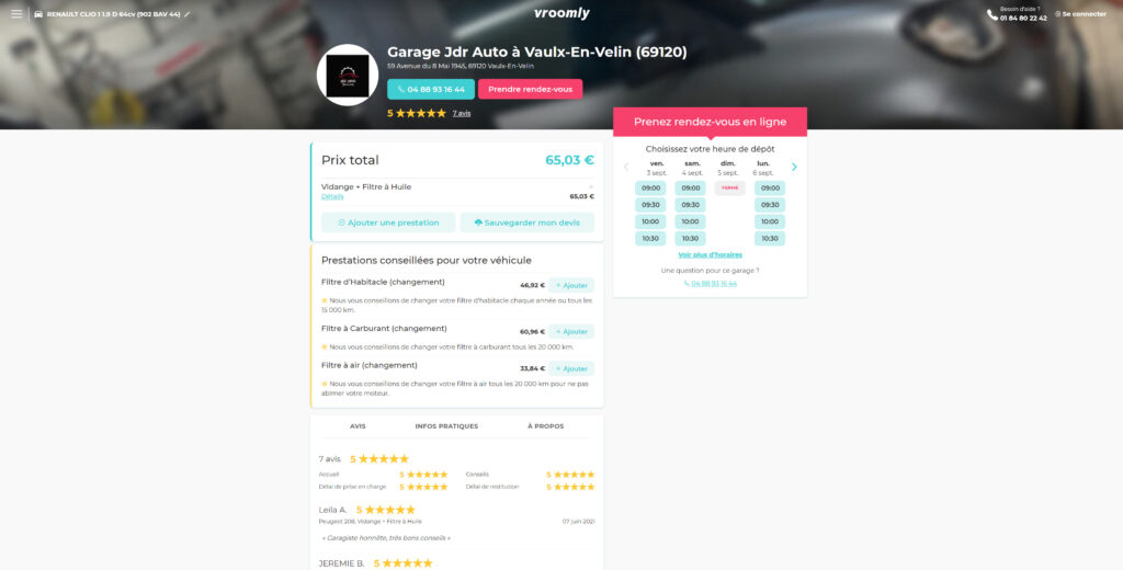 Vroomly_02 Vroomly_02