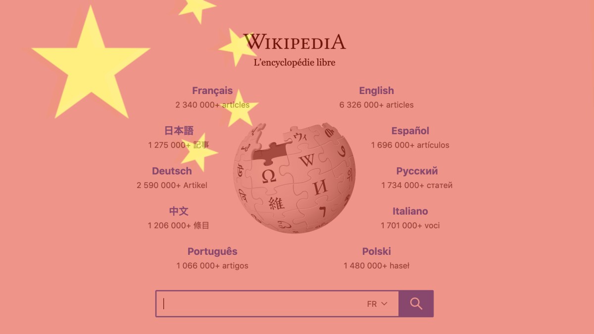 La Fondation Wikimedia a banni des utilisateurs chinois // Source : Wikimedia La Fondation Wikimedia a banni des utilisateurs chinois // Source : Wikimedia