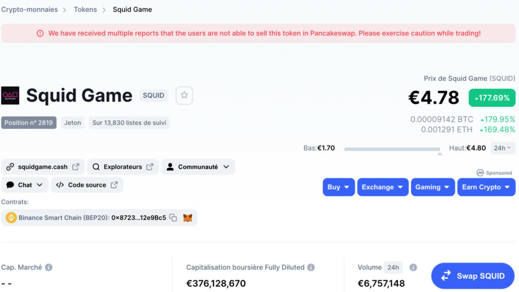 CoinMarketCap a reçu des signaux d'alerte sur la crypto Squid // Source : Capture d'écran / CoinMarketCap CoinMarketCap a reçu des signaux d'alerte sur la crypto Squid // Source : Capture d'écran / CoinMarketCap