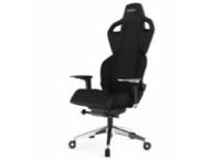 Siège Recaro Exo Platinum // Source : Recaro Gaming