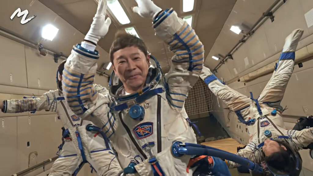 Yusaku Maezawa Yusaku Maezawa