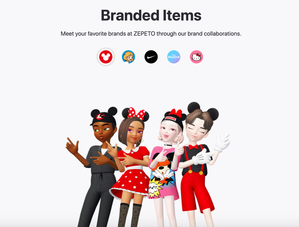 La collection Disney sur Zepeto // Source : Zepeto