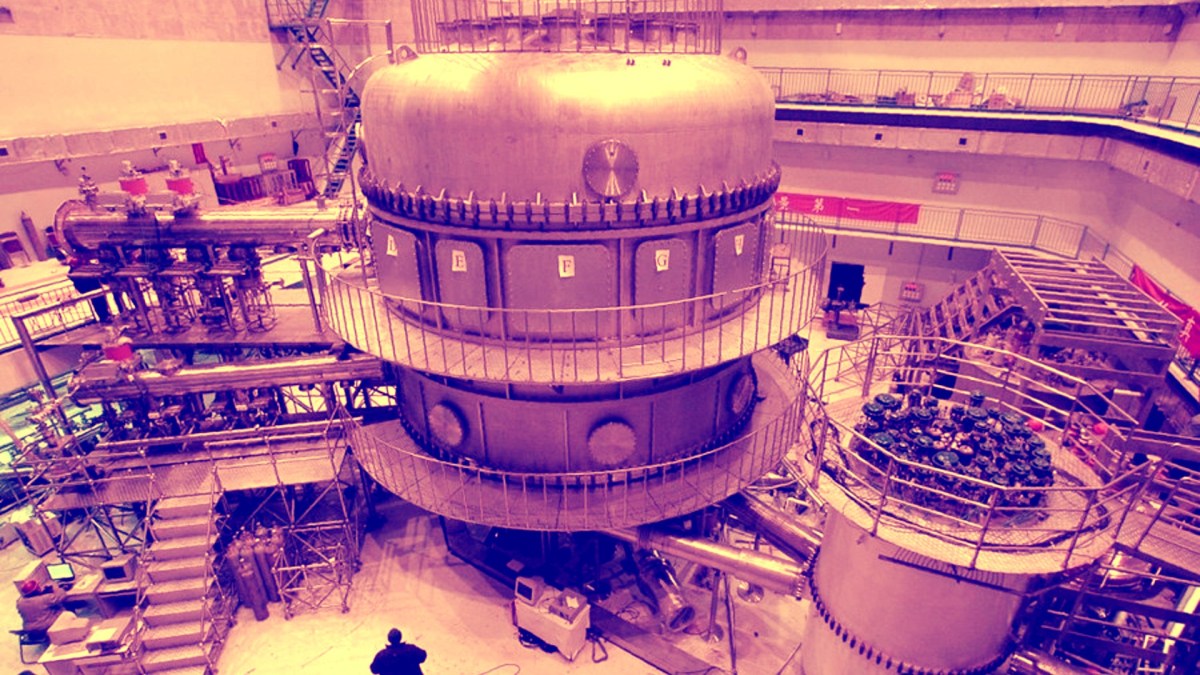 Réacteur à fusion nucléaire tokamak de la Chine // Source : ASIPP Réacteur à fusion nucléaire tokamak de la Chine // Source : ASIPP