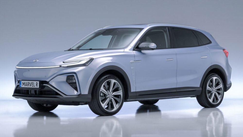 MG Marvel-R // Source : MG Motor MG Marvel-R // Source : MG Motor