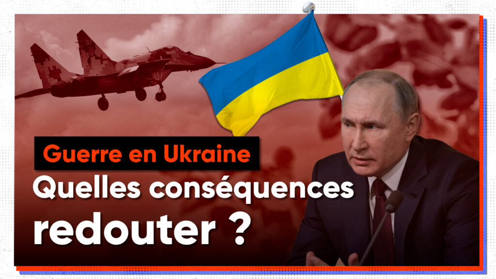 La RUSSIE envahit l’UKRAINE : cyber, crypto, quelles CONSEQUENCES ? La RUSSIE envahit l’UKRAINE : cyber, crypto, quelles CONSEQUENCES ?