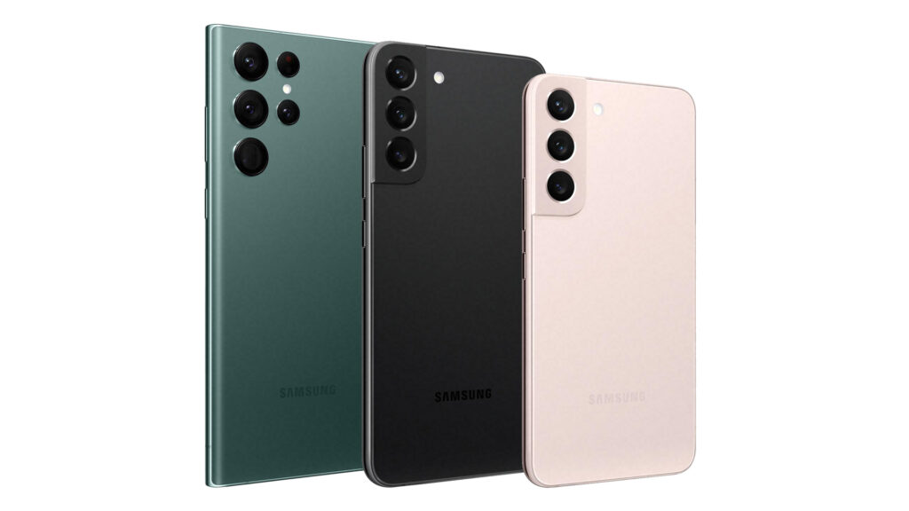 gamme_Galaxy_S22