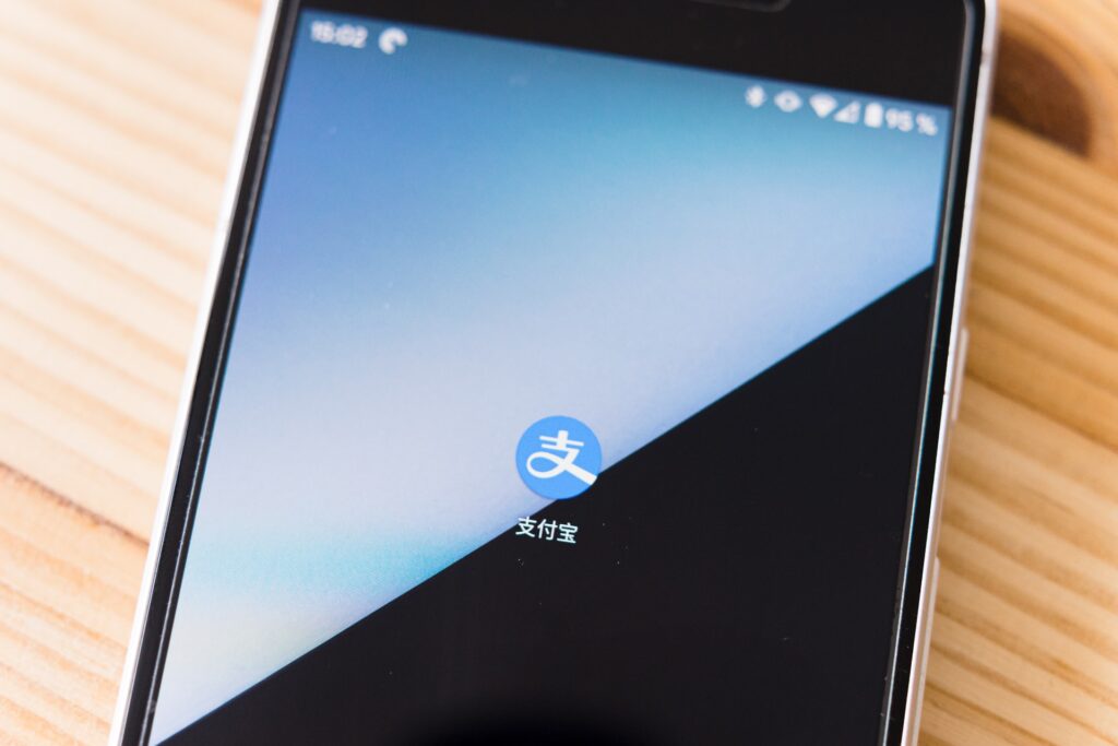 Alipay est l'une des apps les plus utilisées en Chine // Source : Markus Winkler / Unsplash Alipay est l'une des apps les plus utilisées en Chine // Source : Markus Winkler / Unsplash