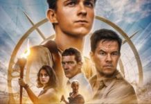Affiche du film // Source : Sony Affiche du film // Source : Sony