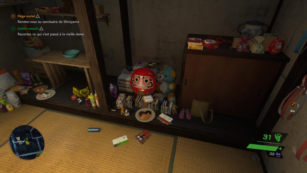 Ghostwire: Tokyo // Source : Capture PS5 Ghostwire: Tokyo // Source : Capture PS5