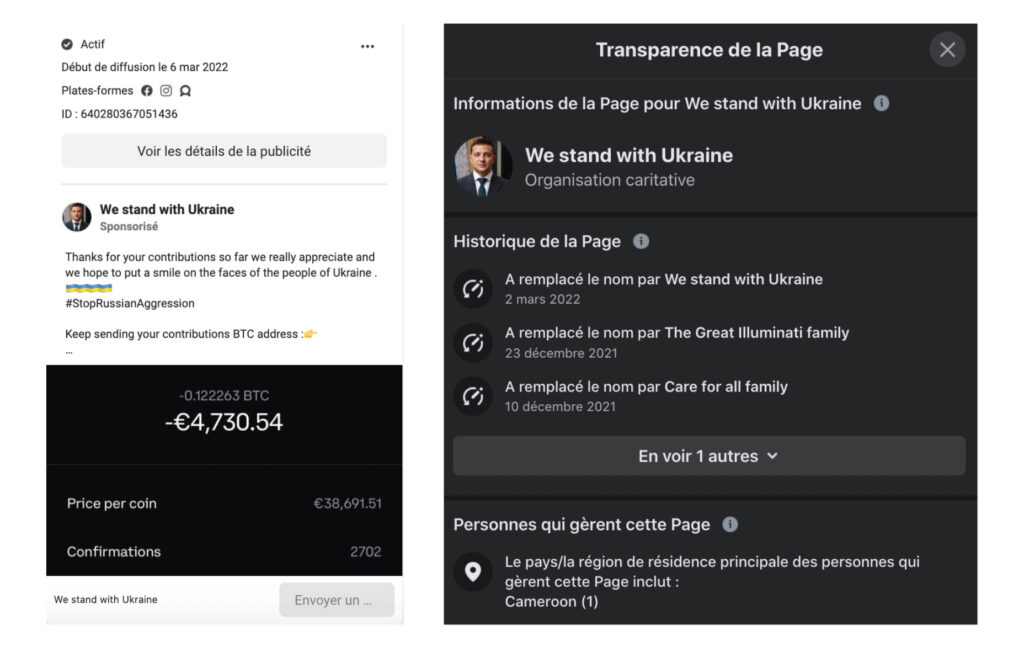 We Stand with Ukraine, une page frauduleuse anciennement dédiée aux .. Illimunity // Source : Capture d'écran Numerama