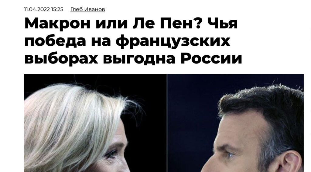 Source : Lenta ru Source : Lenta ru
