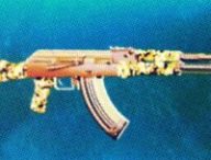 Vendre des armes dans le métaverse : c'est l'idée qu'a eu Metaverse Weapon Factory // Source : Aurore Gayte pour Numerama