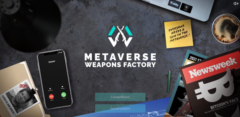 Le site de Metaverse Weapon Factory // Source : Metaverse Weapon Factory Le site de Metaverse Weapon Factory // Source : Metaverse Weapon Factory
