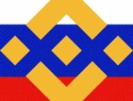 Binance a bloqué les comptes de personnalités russes visées par des sanctions  // Source : Numerama