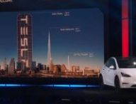 Taille de la Giga Texas de Tesla // Source : Capture du live Tesla