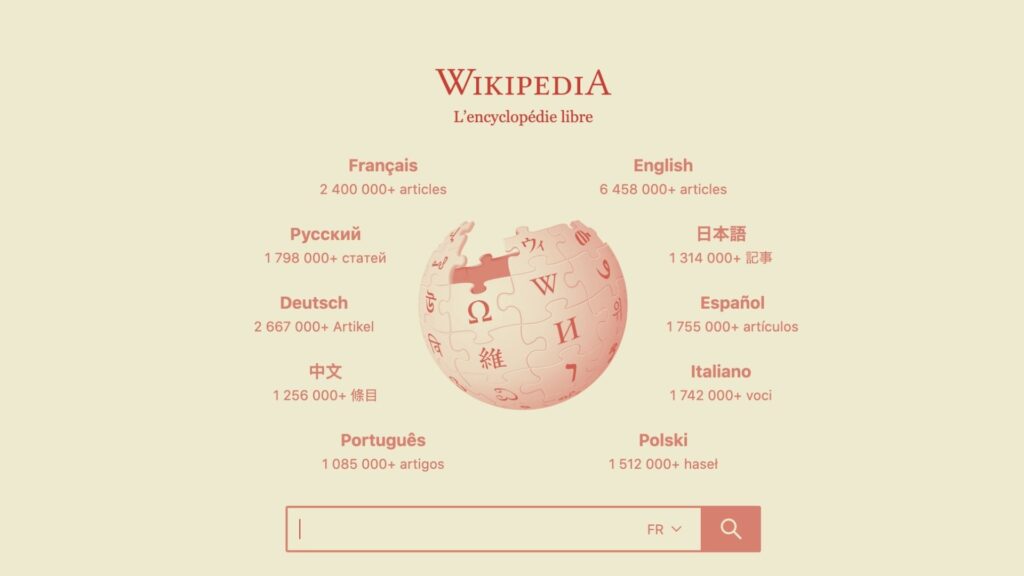 Les pages Wikipedia de Nadeo et de Florent Castelnérac ont été modifiées de façon suspecte // Source : Wikipedia Les pages Wikipedia de Nadeo et de Florent Castelnérac ont été modifiées de façon suspecte // Source : Wikipedia