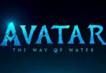 Source : Avatar 2 affiche du titre Source : Avatar 2 affiche du titre