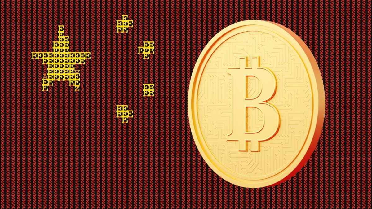 La Chine est toujours une place forte du bitcoin // Source : Numerama La Chine est toujours une place forte du bitcoin // Source : Numerama