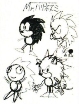Concept de Sonic // Source : Naoto Oshima Concept de Sonic // Source : Naoto Oshima