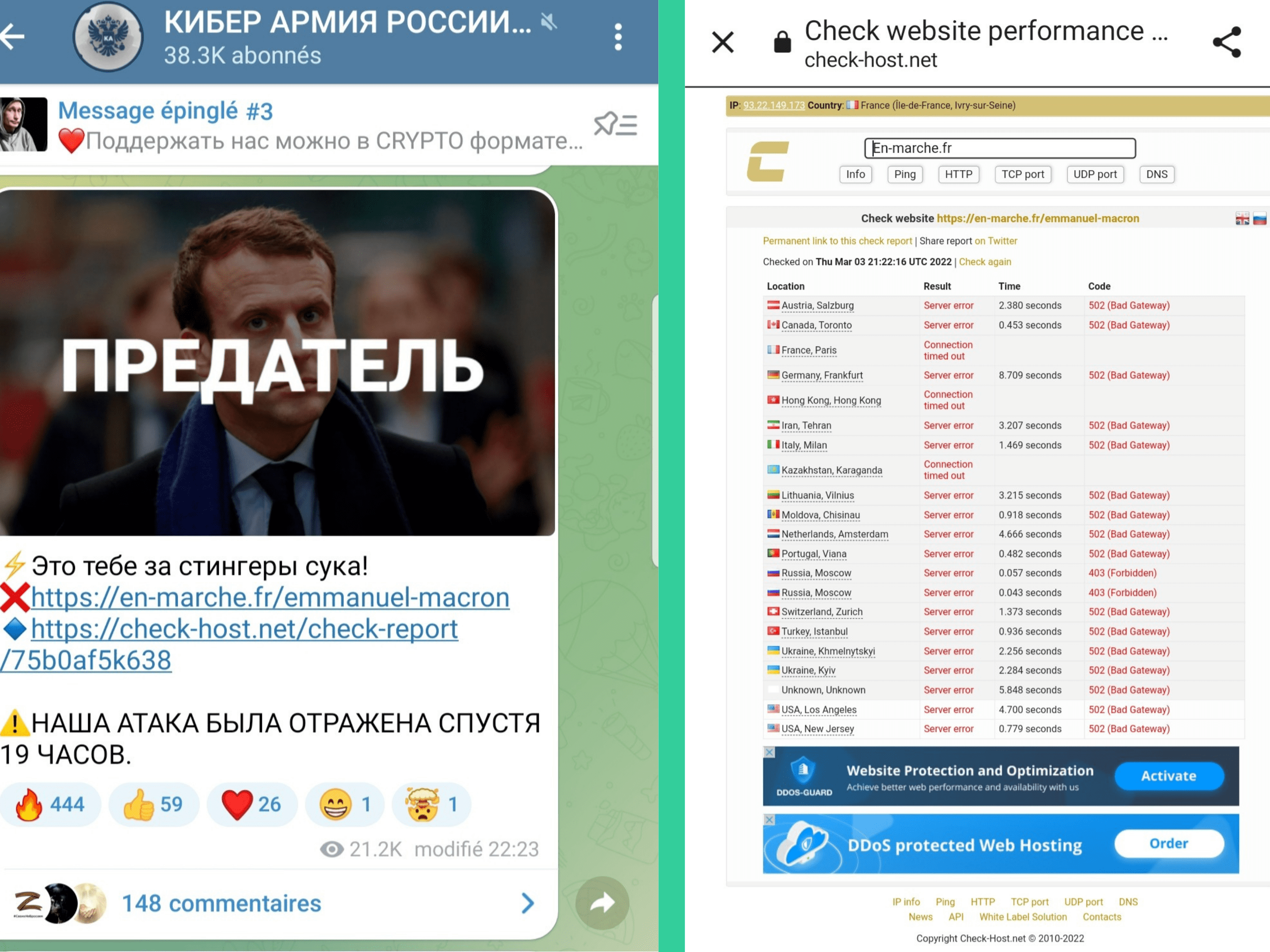 Le message publié sur la chaine Telegram de cyber armée russe se félicitant d'avoir fait tomber le site de LREM. // Source : Numerama Le message publié sur la chaine Telegram de cyber armée russe se félicitant d'avoir fait tomber le site de LREM. // Source : Numerama