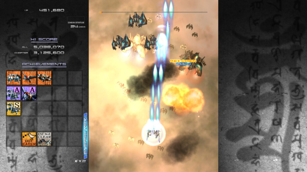 Ikaruga // Source : Treasure Ikaruga // Source : Treasure