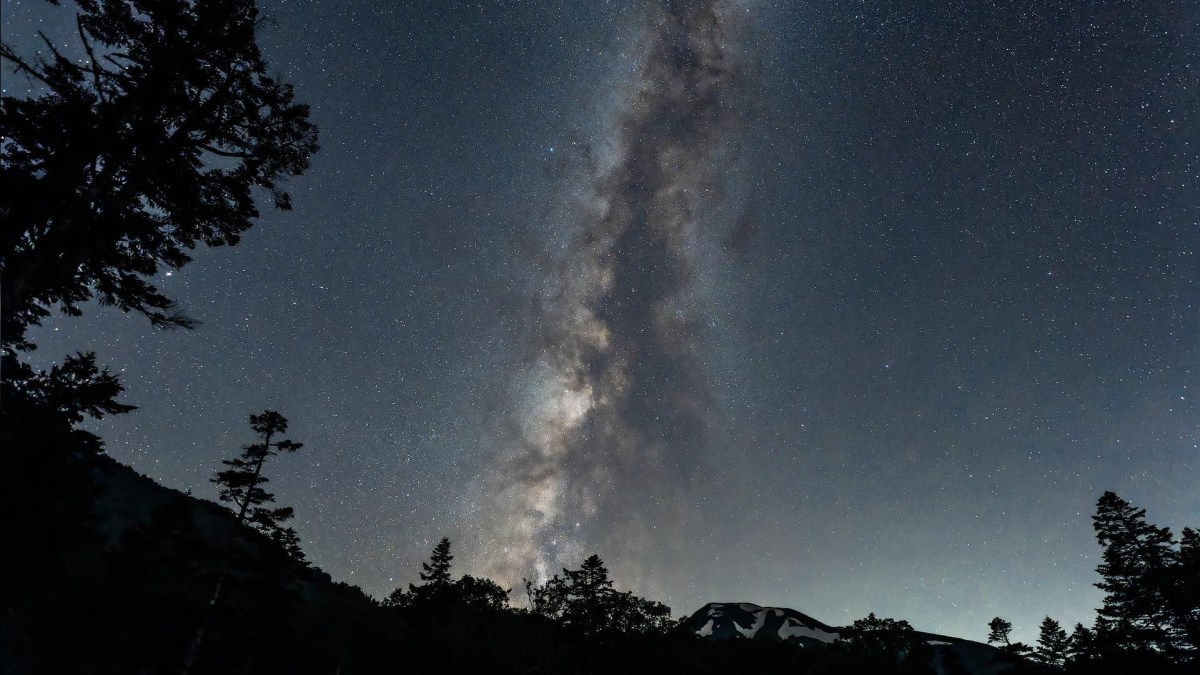 La Voie lactée // Source : Pixabay La Voie lactée // Source : Pixabay