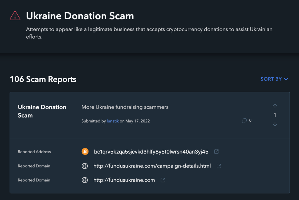 Un exemple de faux site de donations pour l'Ukraine // Source : Chaineabuse Un exemple de faux site de donations pour l'Ukraine // Source : Chaineabuse