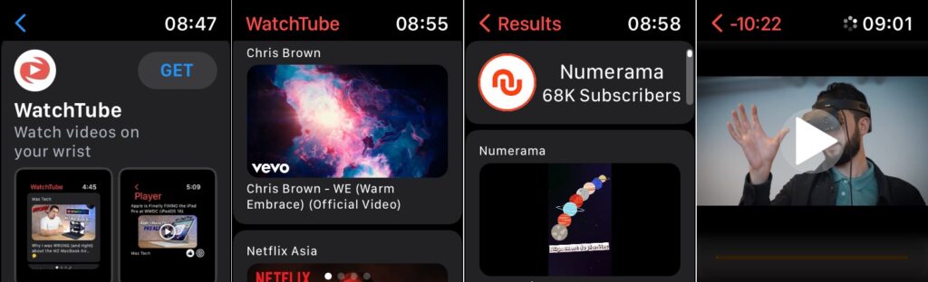 L'interface de WatchTube. // Source : Captures Numerama L'interface de WatchTube. // Source : Captures Numerama