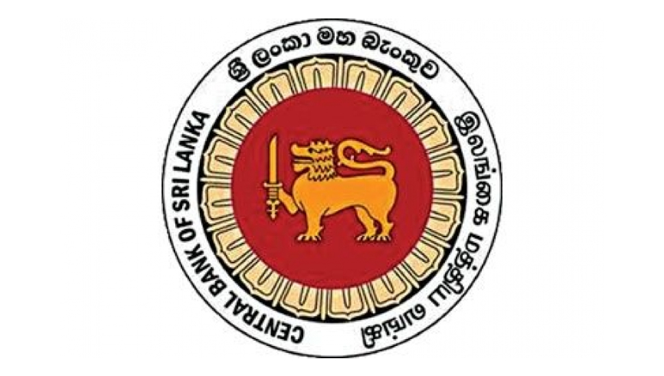 Banque centrale du Sri Lanka // Source : Site officiel Banque centrale du Sri Lanka // Source : Site officiel