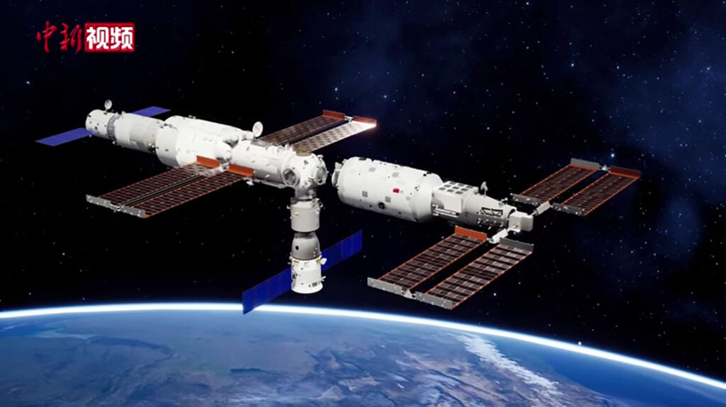 station Tiangong Wentian station Tiangong Wentian