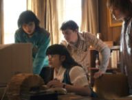 Les ados de Stranger Things sur un ordinateur de dernière génération ! // Source : Netflix