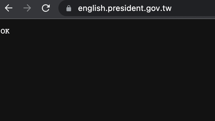 Le site de la présidence de Taïwan ce 2 août. // Source : Numerama Le site de la présidence de Taïwan ce 2 août. // Source : Numerama