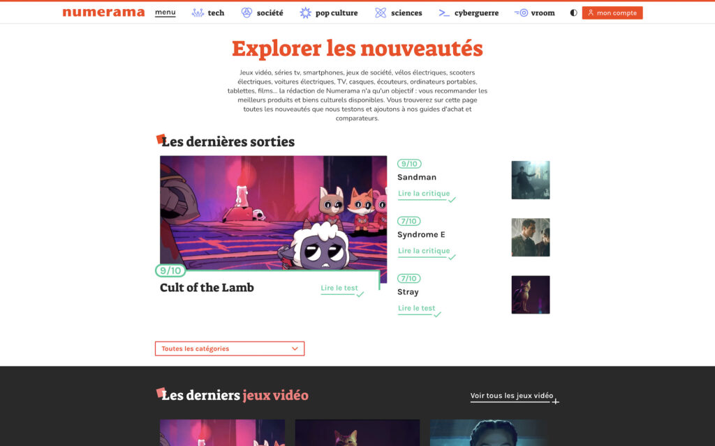 Les pages Explorer Les pages Explorer