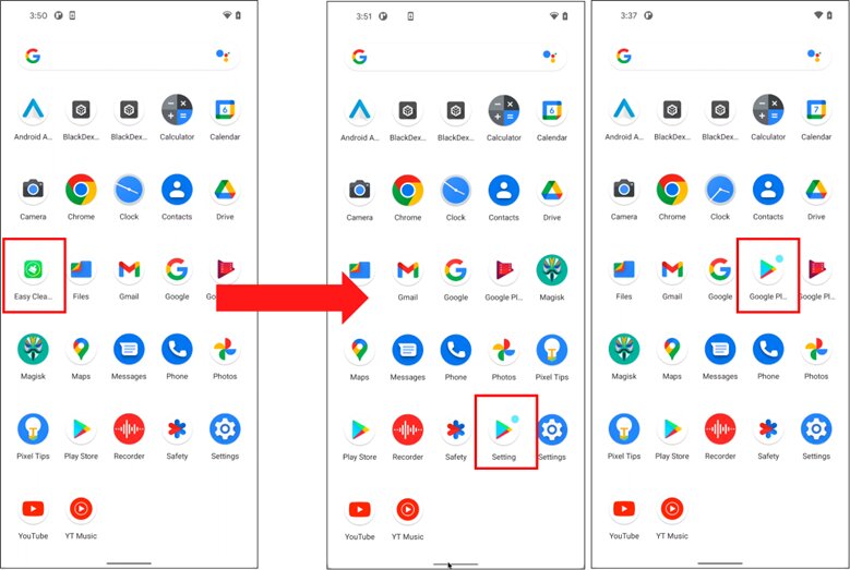 L'app Easy Cleaner copie ici l'icône de Google Play pour se camoufler dans l'interface. // Source : McAfee L'app Easy Cleaner copie ici l'icône de Google Play pour se camoufler dans l'interface. // Source : McAfee