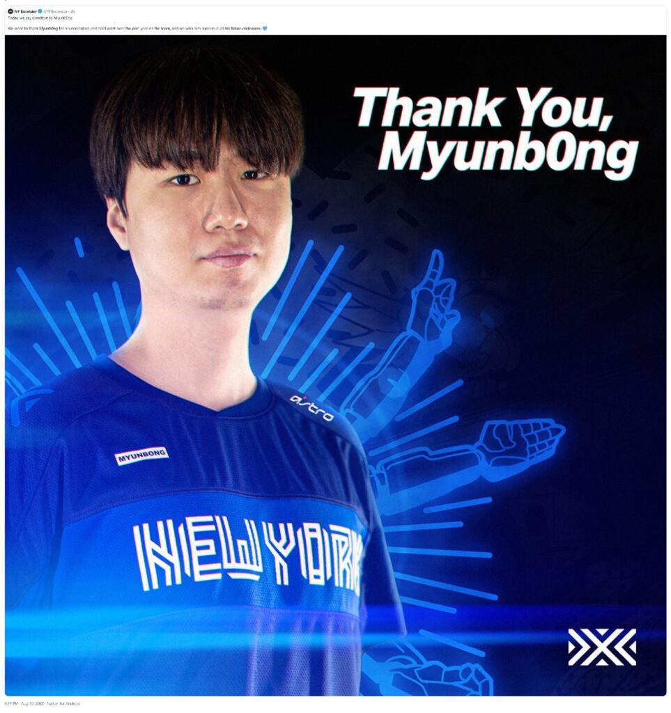 Le message posté initialement. // Source : New York Excelsior