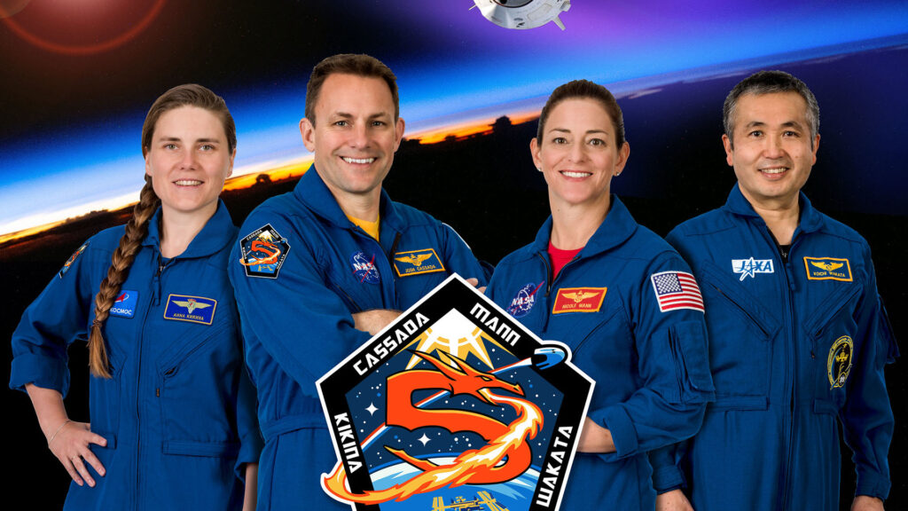 SpaceX Crew 5 SpaceX Crew 5