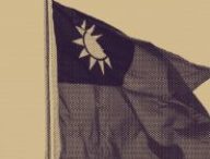 Drapeau de Taïwan. // Source : Flickr/CC/Arabani (photo recadrée et modifiée)