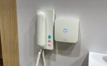 Ring Intercom // Source : Numerama Ring Intercom // Source : Numerama