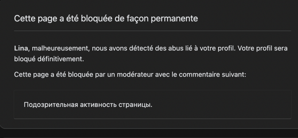 Blocage VKontakte Blocage VKontakte