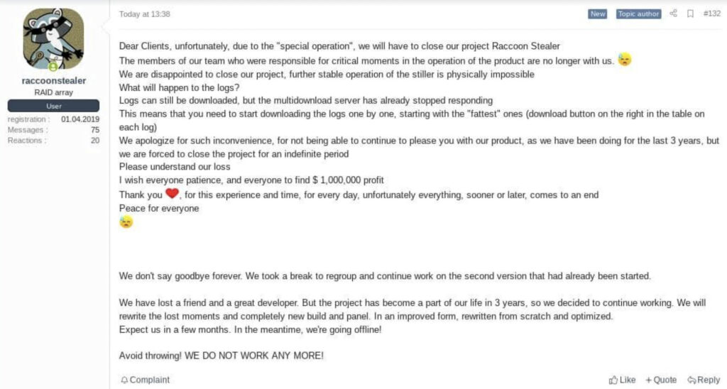 Le groupe Raccoon Stealer avait expliqué sur un forum que le logiciel malveillant serait mis en pause suite au décès du développeur sur le front. // Source : BitDefender Le groupe Raccoon Stealer avait expliqué sur un forum que le logiciel malveillant serait mis en pause suite au décès du développeur sur le front. // Source : BitDefender